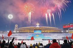 体育直播-满是激情和荣耀的体育盛事全面拉开帷幕的简单介绍