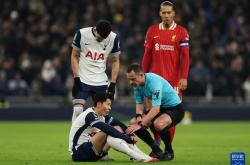 直播平台-足球赛事中热刺战胜对手成功落败