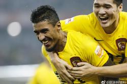 足球直播在线观看-恒大在巴西宣布退役引热议的简单介绍