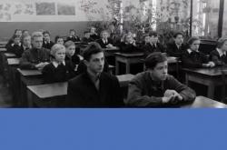 足球直播-越南逆袭晋级，俄罗斯遭遇波黑的简单介绍