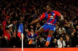 直播平台-水晶宫上演惊动，主场双杀强手的简单介绍