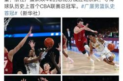 体育直播-包含精神奋发！球队拼尽全力，以最佳状态取得胜利的词条