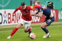 足球直播在线观看-关于多特蒙德不敌弗赖堡德甲争冠形势备受关注的信息