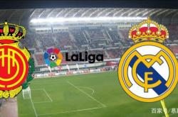 足球直播-关于马拉加主场战平毕尔巴鄂，积分榜上略有增加的信息