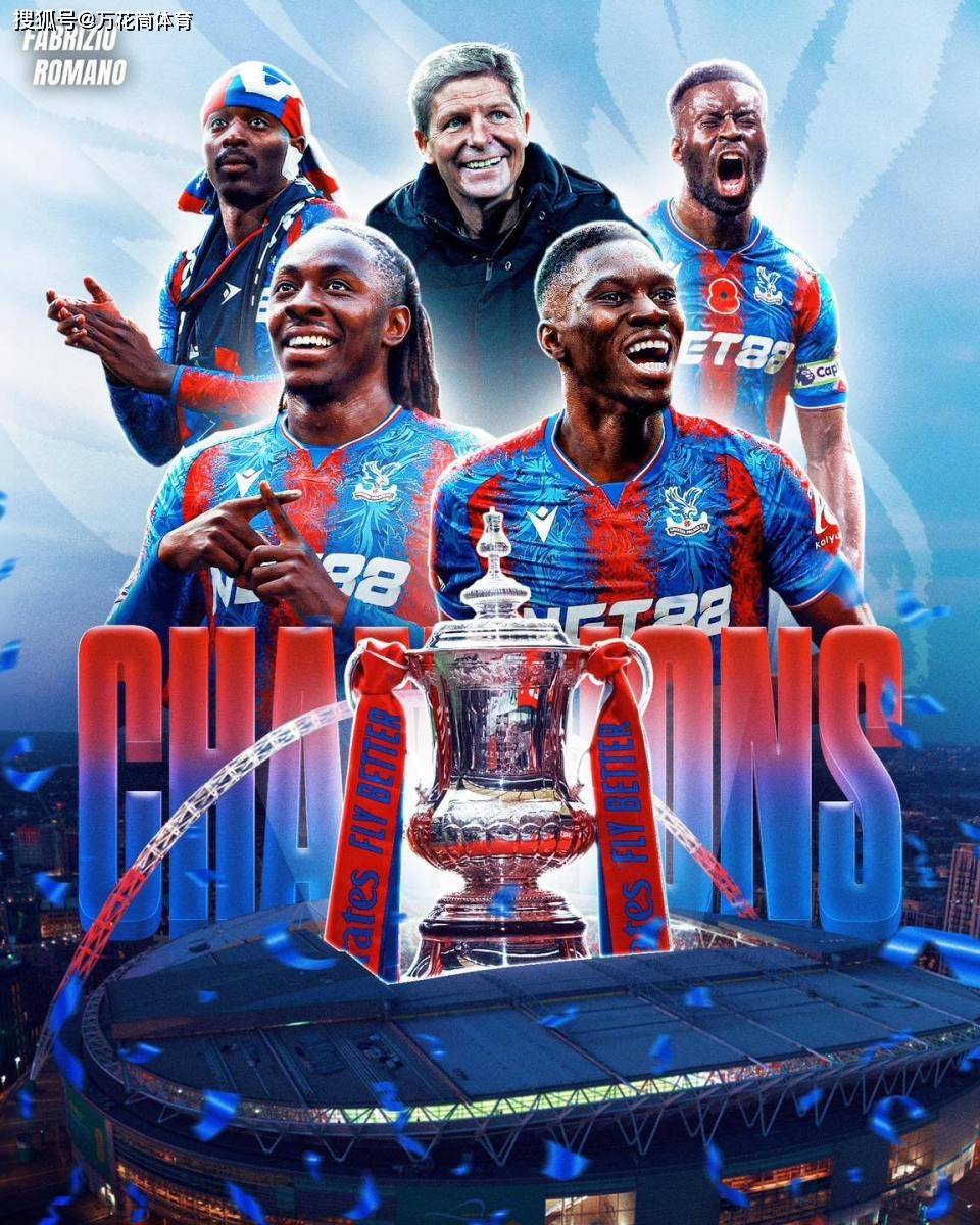 关于欧预赛即将开战,球队备战全力以赴的信息 关于欧预赛即将开战,球队备战全力以赴的信息