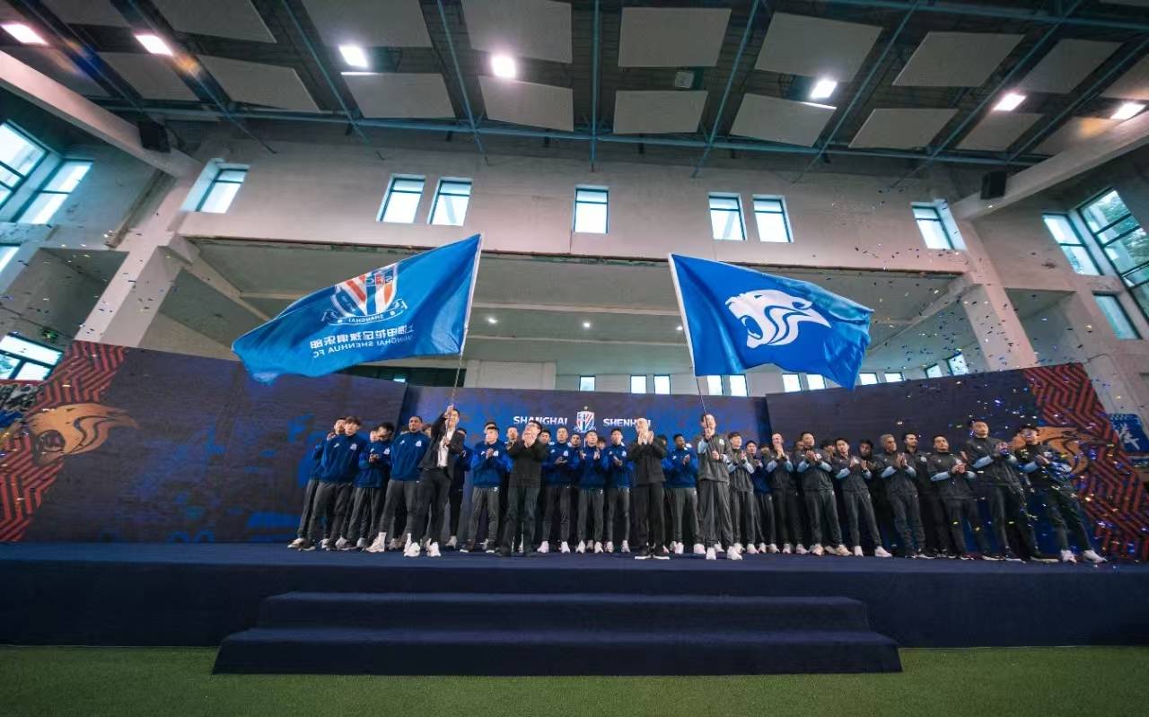 申花壮志昂扬,势不可挡! 申花壮志昂扬,势不可挡!