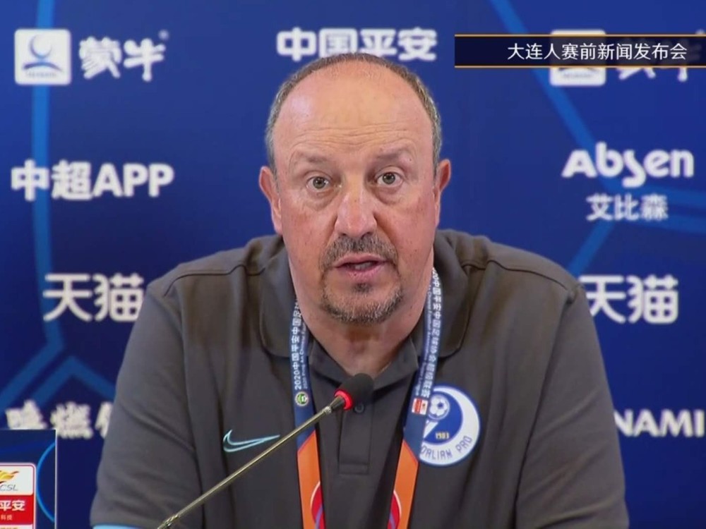 外援发挥关键作用,尼斯队获胜 外援发挥关键作用,尼斯队获胜