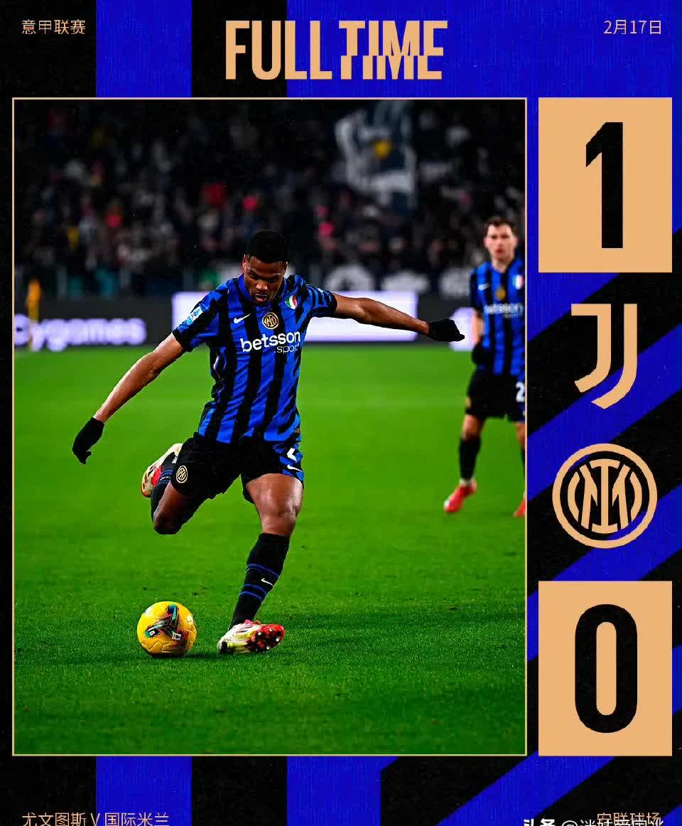 关于关键一战!国际米兰客场全取三分的信息 关于关键一战!国际米兰客场全取三分的信息