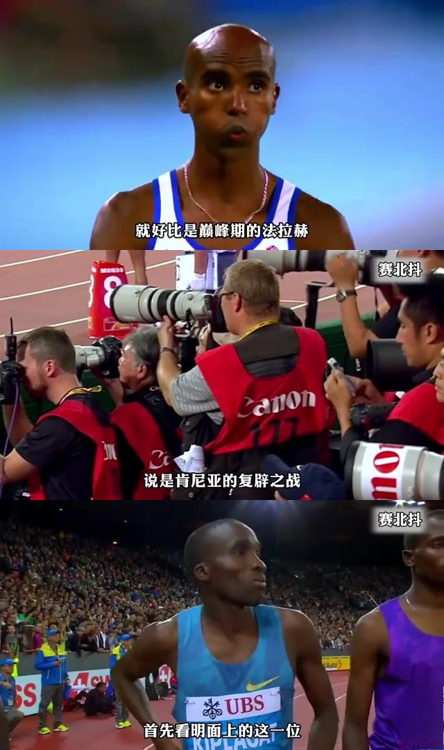 黑马崛起!一场激烈比拼即将上演 黑马崛起!一场激烈比拼即将上演