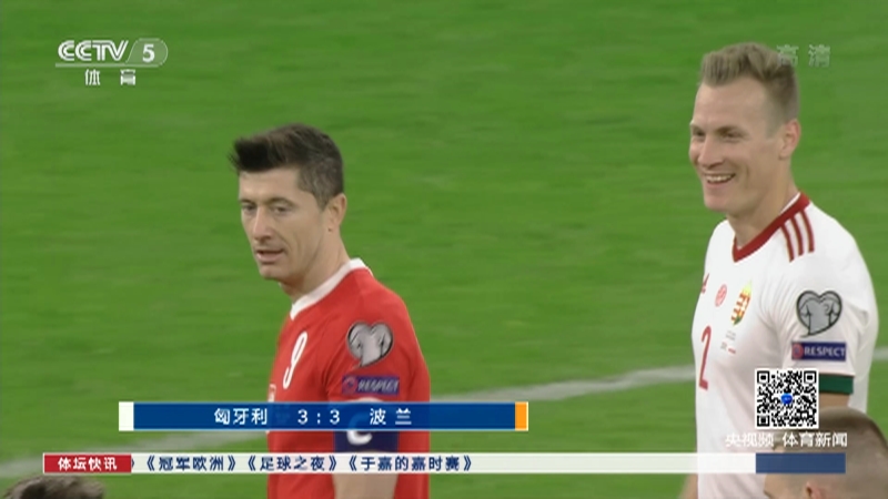 匈牙利国家队逼平英格兰,保住小组第二的简单介绍 匈牙利国家队逼平英格兰,保住小组第二的简单介绍